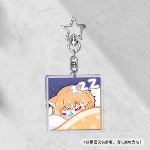 【表情包】5cm透明夹层钥匙扣星星扣 - 睡着了